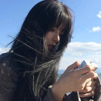 慌途
